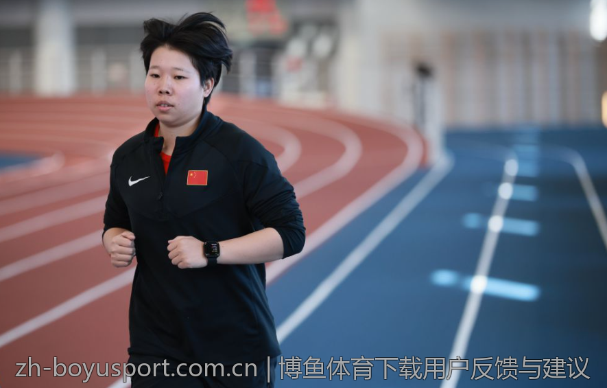 博鱼体育下载用户反馈与建议