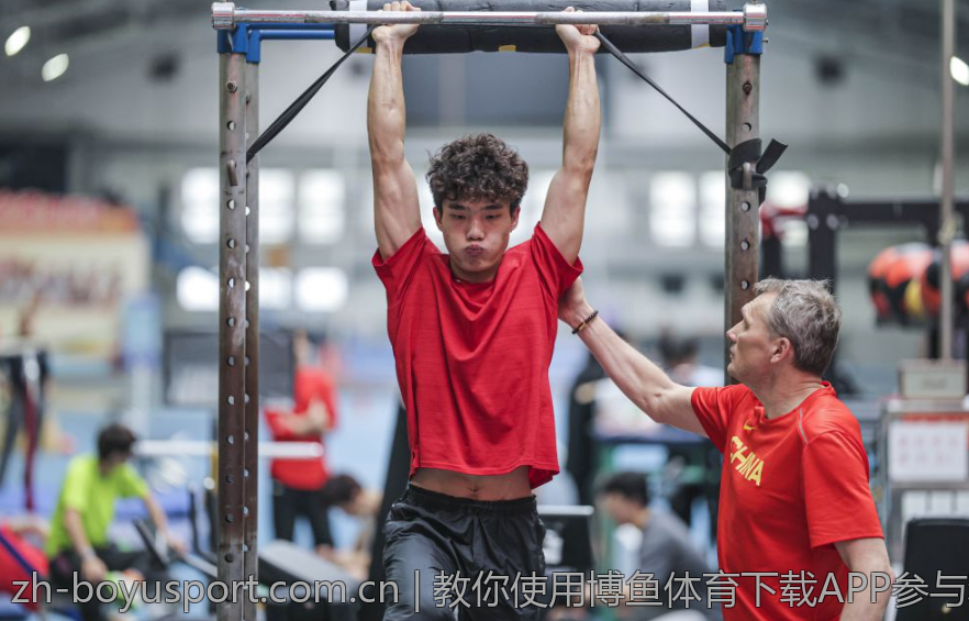 教你使用博鱼体育下载APP参与精彩体育活动