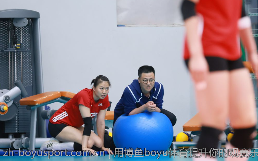 如何在博鱼体育官网上畅快投注与游戏