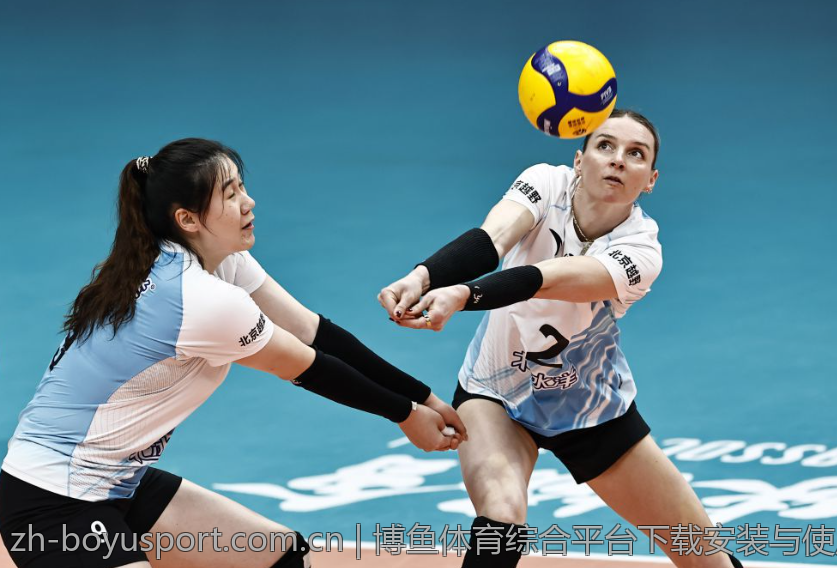 博鱼体育综合平台下载安装与使用指南