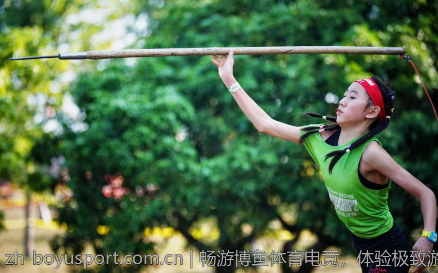 畅游博鱼体育电竞，体验极致游戏乐趣