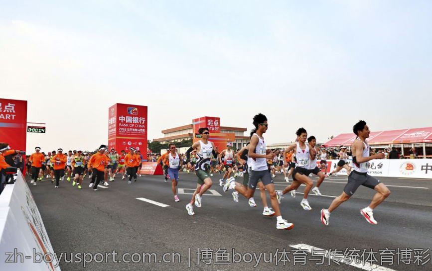 博鱼boyu体育与传统体育博彩的对比分析