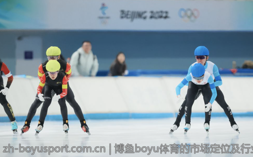 博鱼boyu体育的市场定位及行业竞争力研究