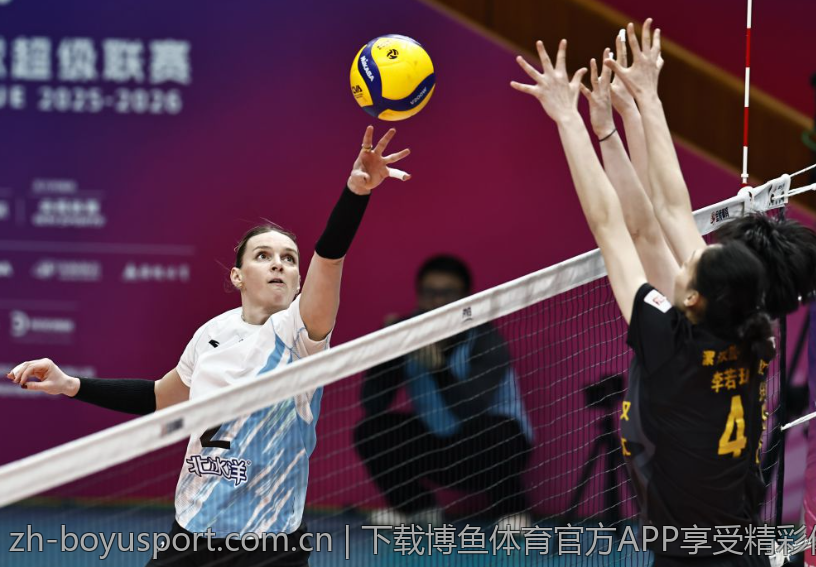 下载博鱼体育官方APP享受精彩体育赛事直播